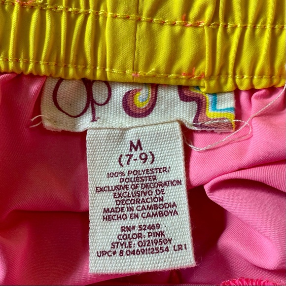 OP Athletic Shorts - Picture 4 of 5